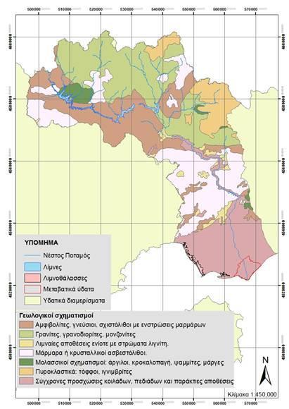Η λεκάνη του Νέστου από την περιοχή των Ελληνο - Βουλγαρικών συνόρων έως και τον Οικισμό Πασχαλιά απαρτίζεται από μεταμορφωμένα πετρώματα, κυρίως αμφιβολίτες, γνεύσιους και σχιστόλιθους, ενώ η λεκάνη