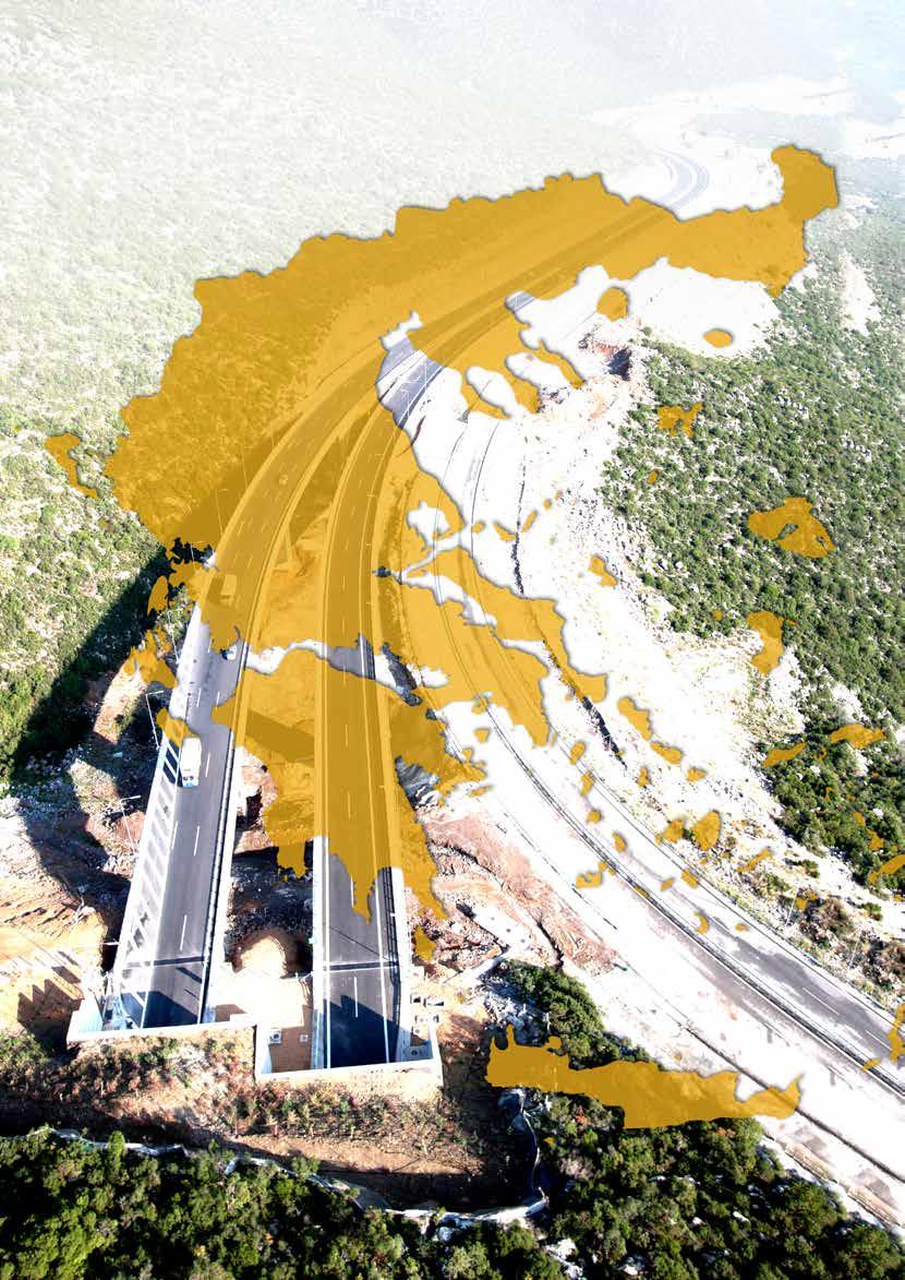 Οι αυτοκινητόδρομοι