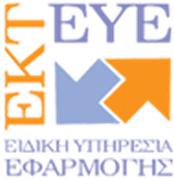 000 ανέργων και οικονομικά μη ενεργών νέων, ηλικίας από 18 έως 24 ετών, σε ειδικότητες του τομέα Τεχνολογιών Πληροφορικής και Επικοινωνιών και ο εφοδιασμός τους με τις κατάλληλες γνώσεις και