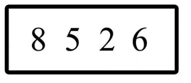 6α. Πνηνο αξηζκφο είλαη πην θνληά ζην 5, ην 6 ή ην 2; (Τπφδεημε νπηηθνχ πιηθνχ) 6β. Πνηνο αξηζκφο είλαη πην θνληά ζην 7, ην 4 ή ην 9; (Τπφδεημε νπηηθνχ πιηθνχ) 7.