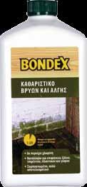GARDEN CARE PRODUCTS Bondex Deck Cleaner Καθαριστικό βρύων και άλγης Αφαιρεί άλγη, βρύα, φύκια και τα πρώτα σημάδια μούχλας και προστατεύει από τη νέα ανάπτυξη τους.