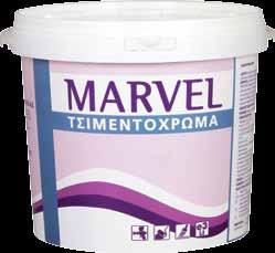 Marvel Χρώματα Οικονομικό ακρυλικό τσιμεντόχρωμα με βάση ειδικές ακρυλικές ρητίνες εσωτερικής και εξωτερικής χρήσης.
