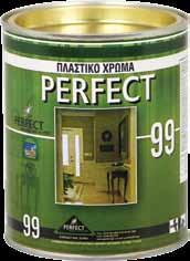 Χρώματα Ριπολίνη Master Εξαιρετικής ποιότητος βερνικόχρωμα με εξαιρετική καλυπτικότητα και γυαλάδα, κατάλληλο για εξωτερική και εσωτερική χρήση.