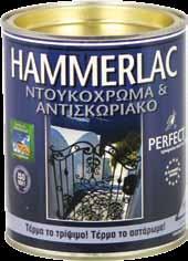 Το XAMERLAC δεσμεύει τη σκουριά του μετάλλου, ενώ οι ειδικές ρητίνες του δημιουργούν ένα ισχυρό φράγμα απέναντι στην υγρασία, προσφέροντας προστασία στα μέταλλα για μεγάλο χρονικό διάστημα.