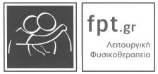 1274 ΤΕΥΧΟΣ ΕΜΠΟΡΙΚΗΣ ΚΑΙ ΒΙΟΜΗΧΑΝΙΚΗΣ ΙΔΙΟΚΤΗΣΙΑΣ 206610. (απεικ. με ορισμ. εγχρ. συνθ.) ΗΜ/ΝΙΑ ΚΑΤΑΘΕ ΣΗΣ: 22.12.2009 και ΩΡΑ: 10.40.