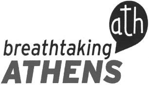 ΤΕΥΧΟΣ ΕΜΠΟΡΙΚΗΣ ΚΑΙ ΒΙΟΜΗΧΑΝΙΚΗΣ ΙΔΙΟΚΤΗΣΙΑΣ 1191 ΓΟΡΟΣ ΚΑΙ ΑΝΤΙΚΛΗΤΟΣ: Αλέξανδρος Π.