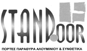 Προσωπικές και κοι νωνικές υπηρεσίες προσφερόμενες από άλλους για να ικανο ποιήσουν ανάγκες προσώπων. Υπηρεσίες ασφα λείας για την προστασία της περιουσίας και των ατό μων.