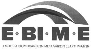 1210 ΤΕΥΧΟΣ ΕΜΠΟΡΙΚΗΣ ΚΑΙ ΒΙΟΜΗΧΑΝΙΚΗΣ ΙΔΙΟΚΤΗΣΙΑΣ CARPETS (ΑΛΕΞΑΝΤΕΡ ΚΑΡΠΕΤΣ) ΑΝΩΝΥΜΟΣ ΕΤΑΙ ΡΙΑ», 12ο χλμ. Εθνικής οδού Θεσσαλονίκης Καβάλας, Λαγυνα Θεσσαλονικης, ΤΚ 54500.