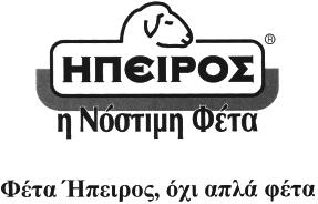 1176 ΤΕΥΧΟΣ ΕΜΠΟΡΙΚΗΣ ΚΑΙ ΒΙΟΜΗΧΑΝΙΚΗΣ ΙΔΙΟΚΤΗΣΙΑΣ γισμικού ηλεκτρονικών υπολογιστών ή τμημάτων και συστημάτων υποστηρίξεως αυτών για επιχειρήσεις εκ μετάλλευσης ξενοδοχείων, χώρων εστίασης, και πλη