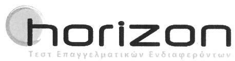 1214 ΤΕΥΧΟΣ ΕΜΠΟΡΙΚΗΣ ΚΑΙ ΒΙΟΜΗΧΑΝΙΚΗΣ ΙΔΙΟΚΤΗΣΙΑΣ δεσίματος. Φωτογραφικά. Είδη χαρτοπωλείου, κολλώ δεις ύλες (γόμα κ.λπ.) για χάρτινα είδη. Υλικά για τους καλλιτέχνες.