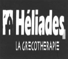 1222 ΤΕΥΧΟΣ ΕΜΠΟΡΙΚΗΣ ΚΑΙ ΒΙΟΜΗΧΑΝΙΚΗΣ ΙΔΙΟΚΤΗΣΙΑΣ 2) «ΔΙΟΝΥΣΙΟΣ ΧΟΪΔΑΣ του ΧΑΡΑΛΑΜΠΟΥΣ και της ΒΑΣΙΛΙΚΗΣ», 1) Δωδεκανήσου 71, Βριλλήσια Αττικής, 2) Αγίου Ιωάννου 39, Πετρούπολη Αττικής.