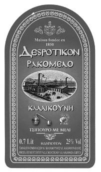 1230 ΤΕΥΧΟΣ ΕΜΠΟΡΙΚΗΣ ΚΑΙ ΒΙΟΜΗΧΑΝΙΚΗΣ ΙΔΙΟΚΤΗΣΙΑΣ εκπαίδευσης (εκτός συσκευών). Πλαστικά υλικά (μη πε ριλαμβανόμενα σε άλλες κλάσεις). Τυπογραφικά στοι χεία. Στερεότυπα (κλισέ).