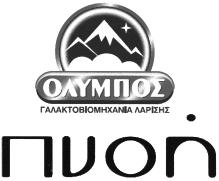 Ζύθος, ύδατα μεταλλικά και αεριούχα, άλλα ποτά μη οινοπνευματώδη, σιρόπια και άλλα παρασκευάσματα προς παραγωγή ποτών. Οίνοι, οινοπνευματώδη, ηδύποτα. ΚΛΑΣΕΙΣ ΠΡΟΪΟΝΤΩΝ: 29, 30, 32, 33.