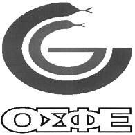 Κίτσιου, ΑΜΔΣΑ 24361, Βρυούλων 21, Πεύκη, ΤΚ 15121. ΠΡΟΪΟΝΤΑ ΠΡΟΣ ΔΙΑΚΡΙΣΗ: Υπηρεσίες έρευνας και σχεδιασμού, σχεδια σμός και ανάπτυξη υλισμικού και λογισμικού Η/Υ. ΚΛΑ ΣΕΙΣ ΠΡΟΪΟΝΤΩΝ: 42.