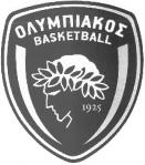 1246 ΤΕΥΧΟΣ ΕΜΠΟΡΙΚΗΣ ΚΑΙ ΒΙΟΜΗΧΑΝΙΚΗΣ ΙΔΙΟΚΤΗΣΙΑΣ ραγωγής ατμού. Έφεως (ψήσεως). Ψήξεως. Αποξηράν σεως. Αερισμού. Διανομής Ύδατος και Εγκαταστάσεις υγιεινής. Οχήματα. Μηχανήματα κινήσεως κατά γην.
