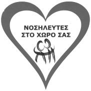 ΠΛΗΡΕΞΟΥΣΙΟΣ ΔΙΚΗΓΟΡΟΣ ΚΑΙ ΑΝΤΙΚΛΗ ΤΟΣ: Ανδρονίκη Τρομπούκη, ΑΜΔΣΑ 24029, Υψηλάντου 20 22, Αθήνα, ΤΚ 10676. ΠΡΟΪΟΝΤΑ ΠΡΟΣ ΔΙΑΚΡΙΣΗ: Εμπορικές Υπηρεσίες. Διαφήμιση. Διαχείριση Εμπορικών Υποθέσεων.