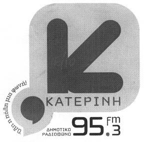 ΠΡΟΪΟΝΤΑ ΠΡΟΣ ΔΙ ΑΚΡΙΣΗ: Μέλι, προϊόντα μελιού. ΚΛΑΣΕΙΣ ΠΡΟΪΟΝΤΩΝ: 30. Έγινε δεκτό με την υπ αριθμ. 3747/2010 απόφαση Δ.Ε.Σ. 206408. (απεικ. με ορισμ. εγχρ. συνθ.) ΗΜ/ΝΙΑ ΚΑΤΑ ΘΕΣΗΣ: 10.12.