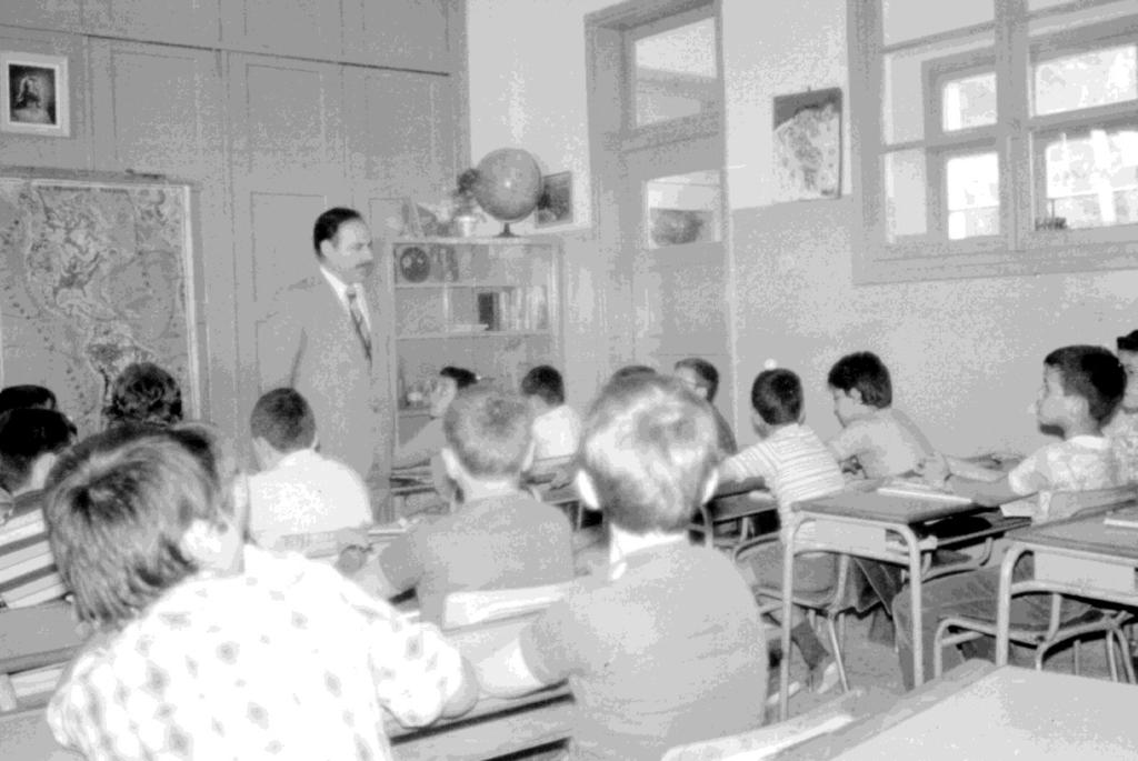 Αυτή η διαρρύθμιση συνδέεται με