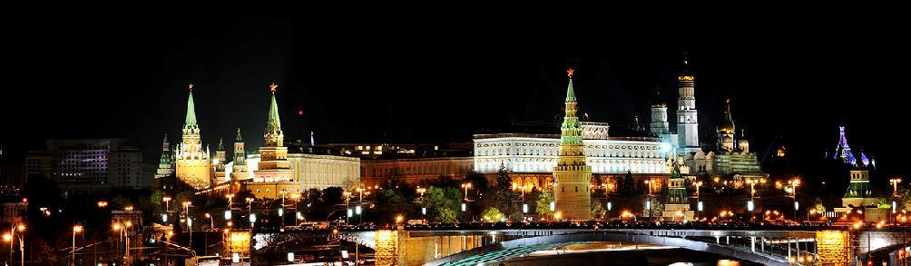 Εισαγωγή Η Μόσχα είναι η πρωτεύουσα και μία από τις τρεις ομοσπονδιακές πόλεις της Ρωσίας. Είναι επίσης διοικητικό κέντρο της Περιφέρειας Μόσχας (χωρίς να υπάγεται σε αυτήν). Με πληθυσμό 23.576.
