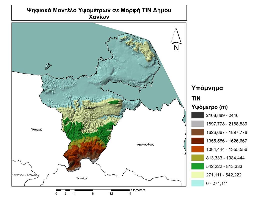 Εικόνα 99: Ψηφιακό Μοντέλο