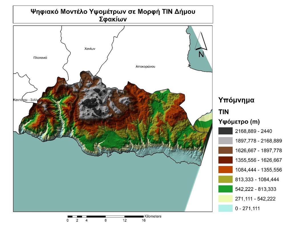 Εικόνα 101: Ψηφιακό Μοντέλο