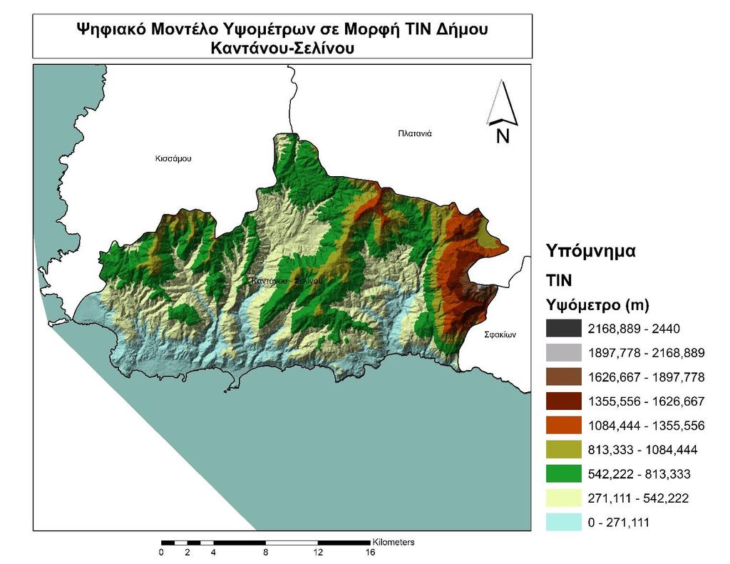 Εικόνα 102: Ψηφιακό Μοντέλο Υψομέτρων