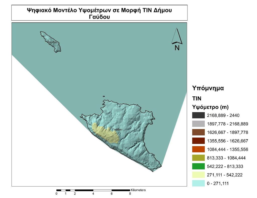 Εικόνα 103: Ψηφιακό Μοντέλο