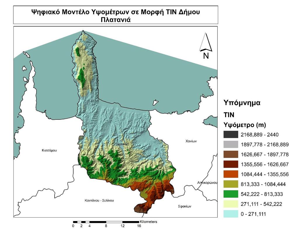 Εικόνα 105: Ψηφιακό Μοντέλο