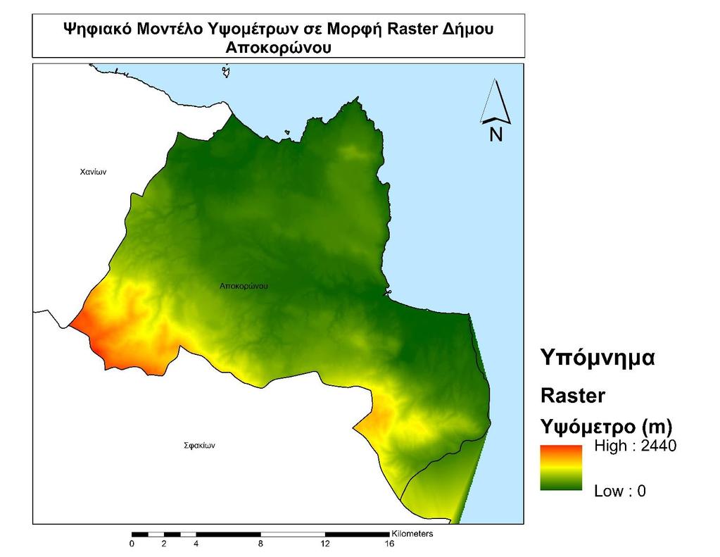 Εικόνα 107: Ψηφιακό Μοντέλο