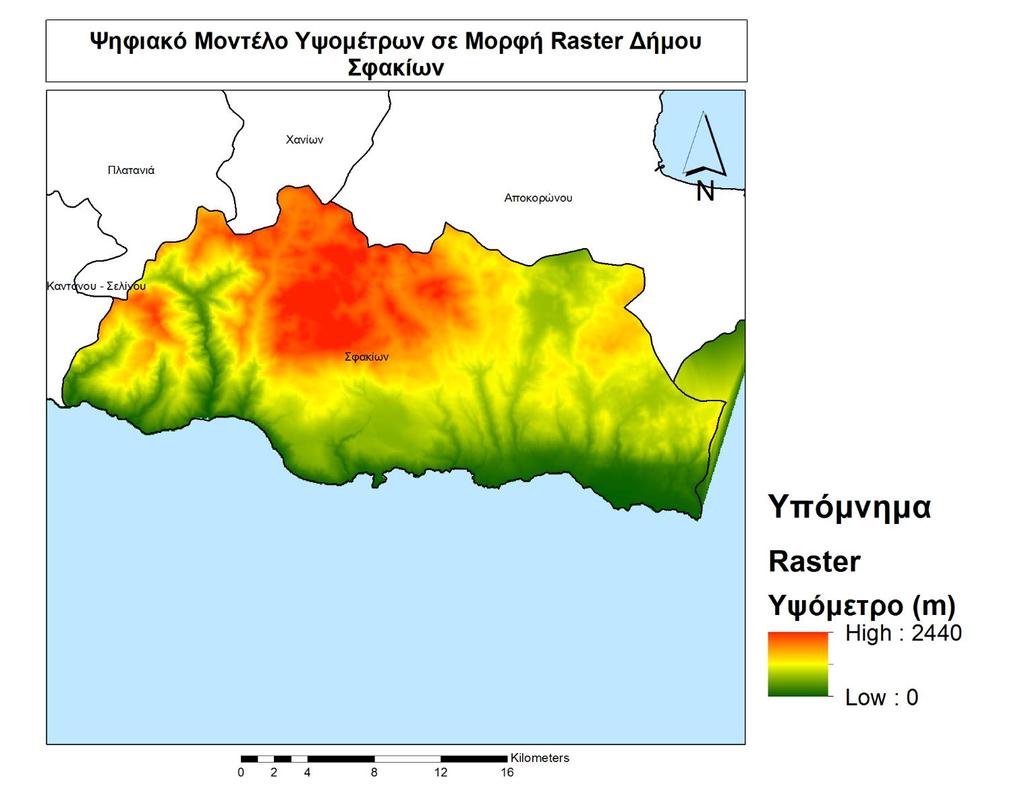 Εικόνα 108: Ψηφιακό Μοντέλο