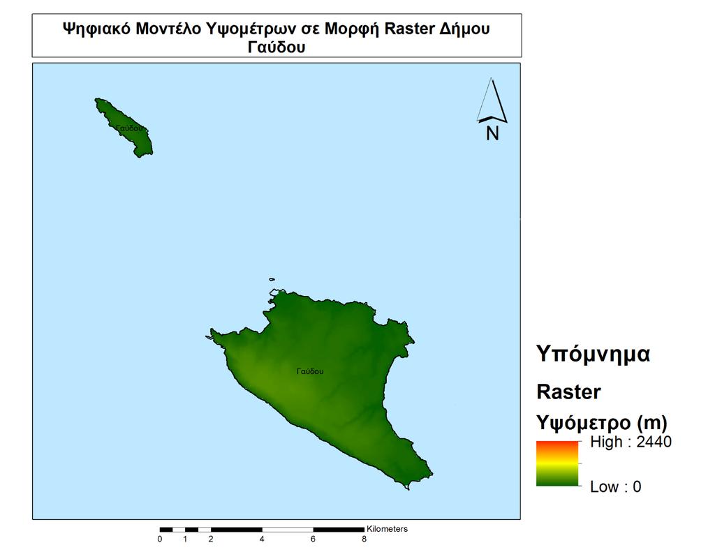 Εικόνα 110: Ψηφιακό Μοντέλο