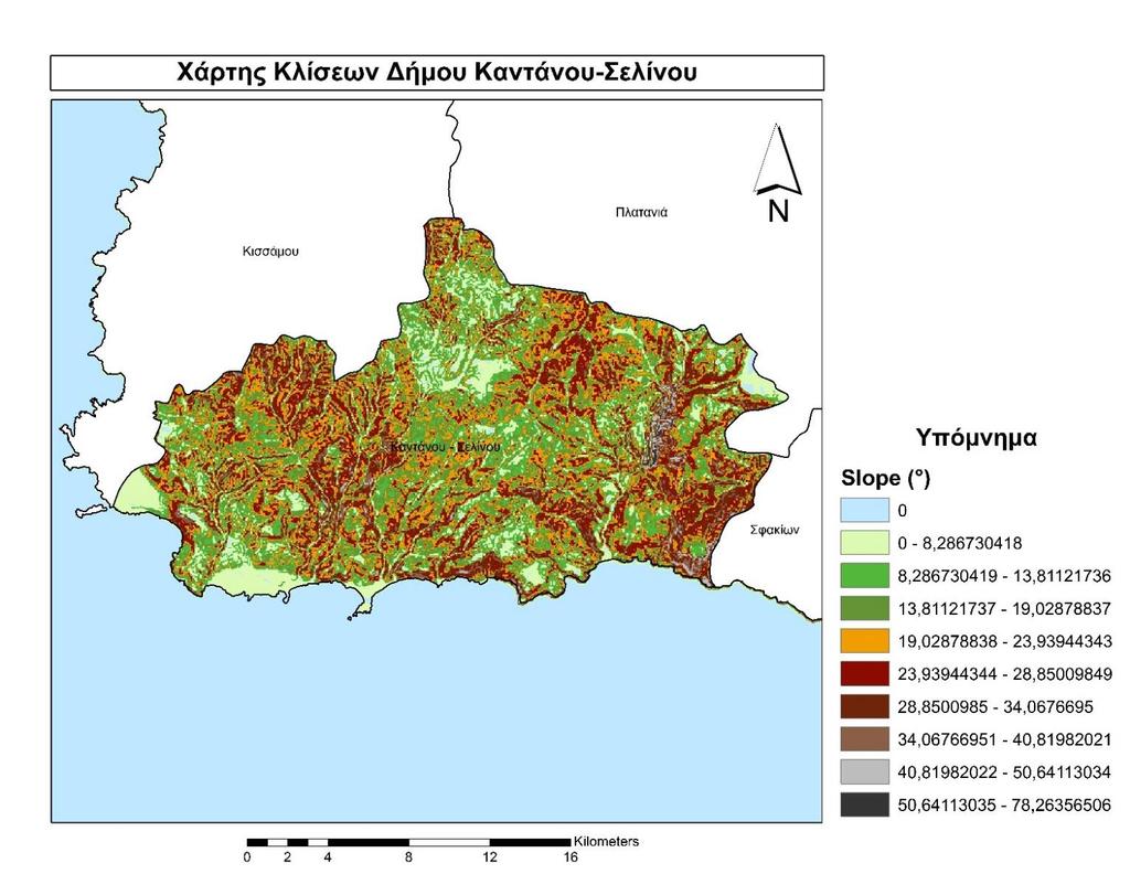 Εικόνα 116: Χάρτης Κλίσεων