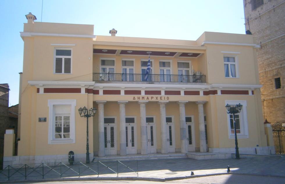 ΠΕΡΙΕΧΟΜΕΝΑ ΕΙΣΑΓΩΓΗ ΘΕΣΜΙΚΟ ΠΛΑΙΣΙΟ (Ν.