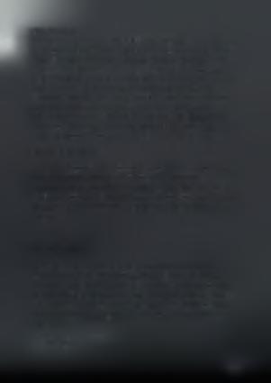 Διαχείριση πόρων Πρωταρχικό μέλημα του μάνατζμεντ της ΕΛΙΝ είναι η εξασφάλιση των απαραίτητων χρηματοοικονομικών πόρων και μέσων προκειμένου να επιτυγχάνονται οι επιχειρησιακοί στόχοι.