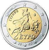 ΕΛΛΑΔΑ Τα νομίσματα σχεδιάστηκαν από τον γλύπτη της