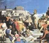 Κεφάλαιο 4 Περικλής, πολίτης Αθηναίος... 1. Επίσκεψη στους αρχαιολογικούς χώρους της Αθήνας Περπατάμε στην Αθήνα και ανακαλύπτουμε τη ζωή των Αθηναίων πολιτών στα χρόνια του Περικλή.