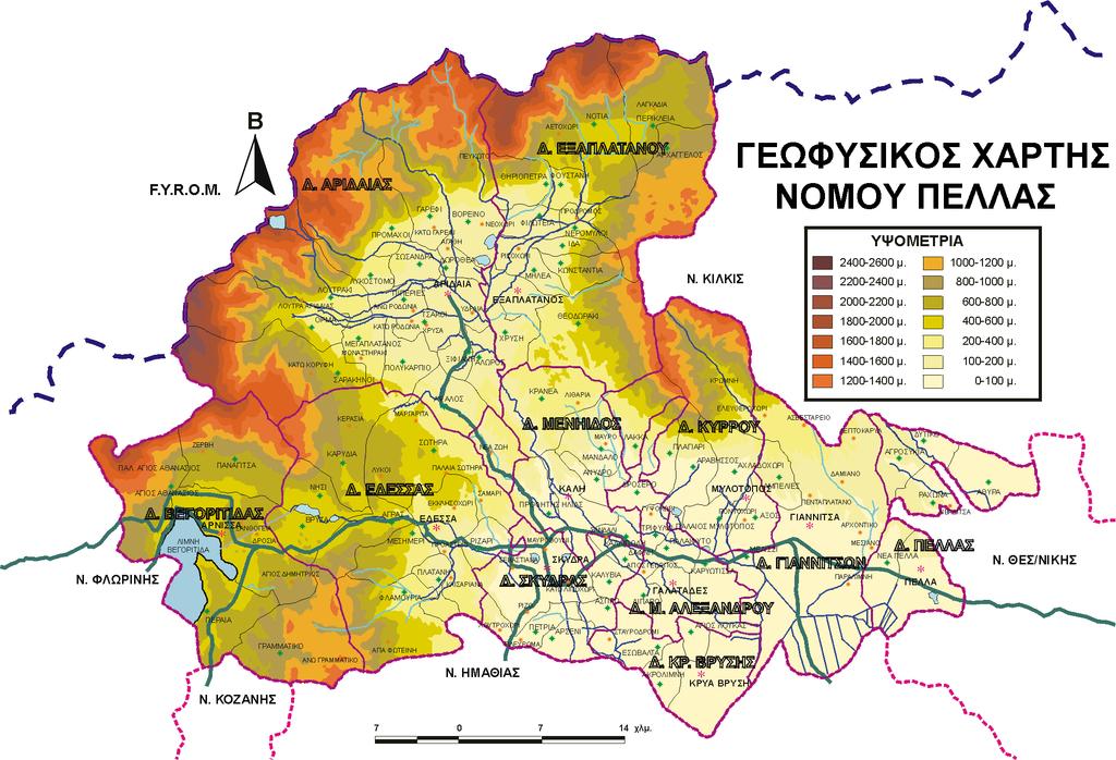 (Πεγή: www.eosa.gr) Δηθφλα 3.