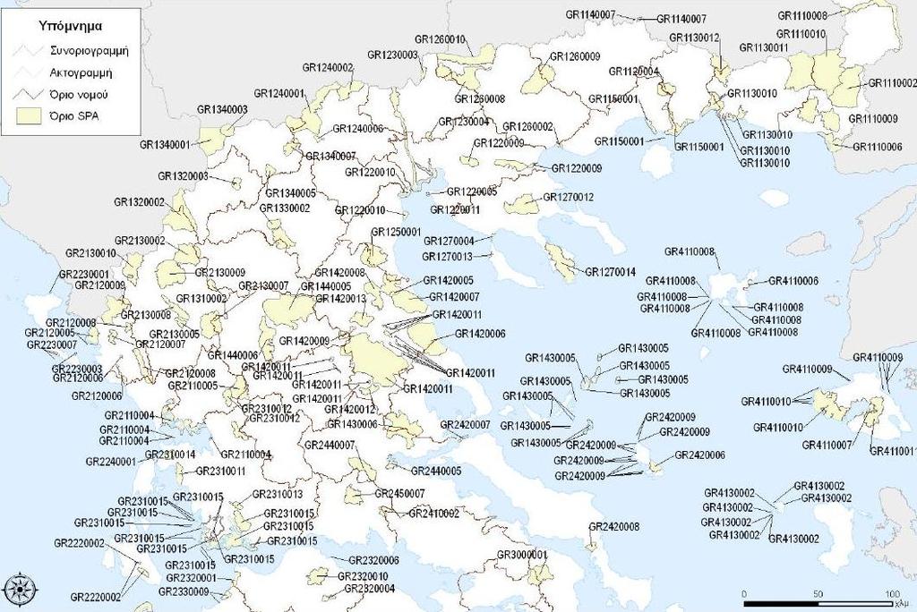 Υάξηεο 3.13: Υάξηεο ηφπσλ θνηλνηηθήο ζεκαζίαο SCI (www.geodata.gov.gr) Υάξηεο 3.