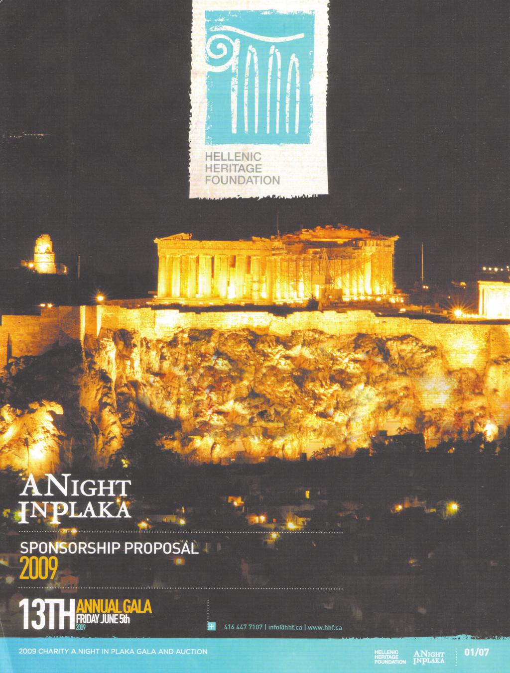 Year t 0 3 30ïò ñüíïòh Page 20 May 1, 2009 Γράφει ο Μάκης