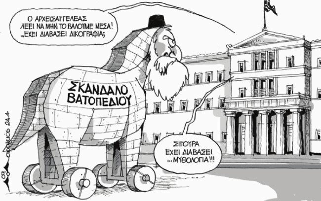 30th year THE GREEK E PRESS S 1 Μαίου 2009 Σελίδα 27 30ος Χρόνος 2 ΕΒ ΟΜΑ ΙΑΙΑ ÓÔÁÕÑÁÑÉÈÌΑ SUDOKU Ïäçãßåò: Óõìðëçñþóôå üëá ôá ôåôñáãùíüêéá þóôå óå êüèå óåéñü, óå êüèå óôþëç êáé óå êüèå ôåôñüãùíï 3 3