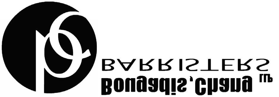 30th year THE GREEK E PRESS S 1 Μαίου 2009 Σελίδα 3 ΑΠΕ, Μόντρεαλ.