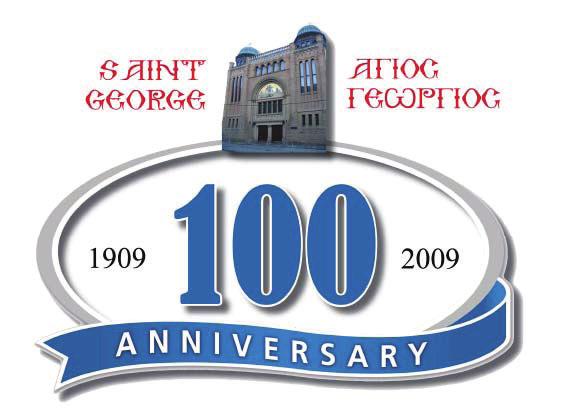 30th year THE GREEK E PRESS S 1 Μαίου 2009 Σελίδα 31 30ος Χρόνος PAN-THRACIAN SOCIETY OF ONTARIO DEMOCRITOS INC,,,,, 100., : 416-977-3342 Come Celebrate with Us!