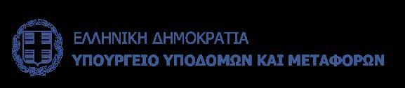ΕΠΙΣΕΥ / ΕΜΠ