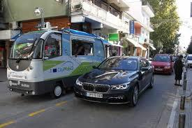 Ενδεικτικά Ιούνιος 2011: Επιτρέπεται η κυκλοφορία οχημάτων χωρίς οδηγό σε 5 πολιτείες των ΗΠΑ Ιανουάριος 2015: η Ολλανδία εγκρίνει τη