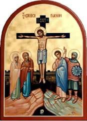 Easter eggs will be distributed Vespers of Love (Agape Service) 10:30 AM ΜΕΓΑΛΗΣ ΕΒΔΟΜΑΔΑΣ ΚΑΙ ΠΑΣΧΑ 2017 8 Απριλίου Σάββατο του Λαζάρου Όρθρος, Θ.Λειτουργία, 8.45 π.µ.