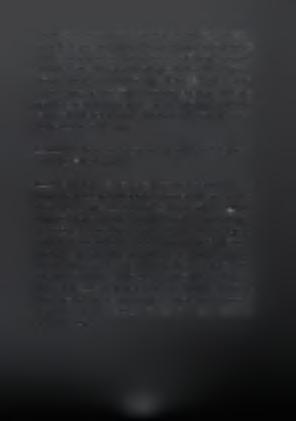 φωτισμός είναι ικανοποιητικός.