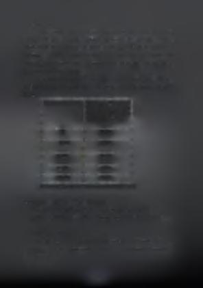 5.2 Λίπανση.