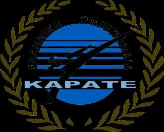 Λιόσια Αττικής KATA &