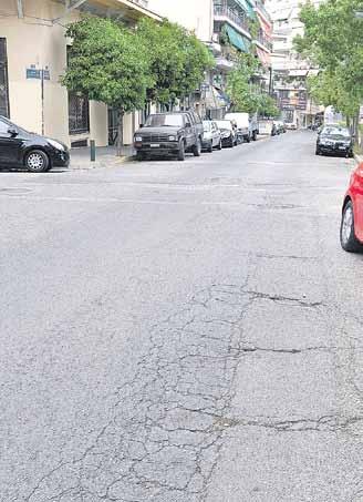 Περιφέρεια Αττικής. Διευθύνουσα και επιβλέπουσα υπηρεσία για την κατασκευή του έργου, είναι η Τεχνική Υπηρεσία του Δήμου Βύρωνα, ενώ το έργο χρηματοδοτείται από ίδιους πόρους της Περιφέρειας Αττικής.