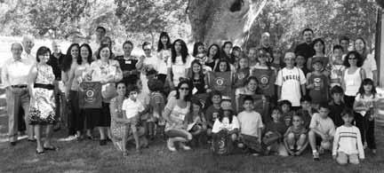 do. Building Up the House of God is a commitment made by the Greek Orthodox Metropolis of San Francisco to place special emphasis on developing and sustaining innovative programs and ministries aimed